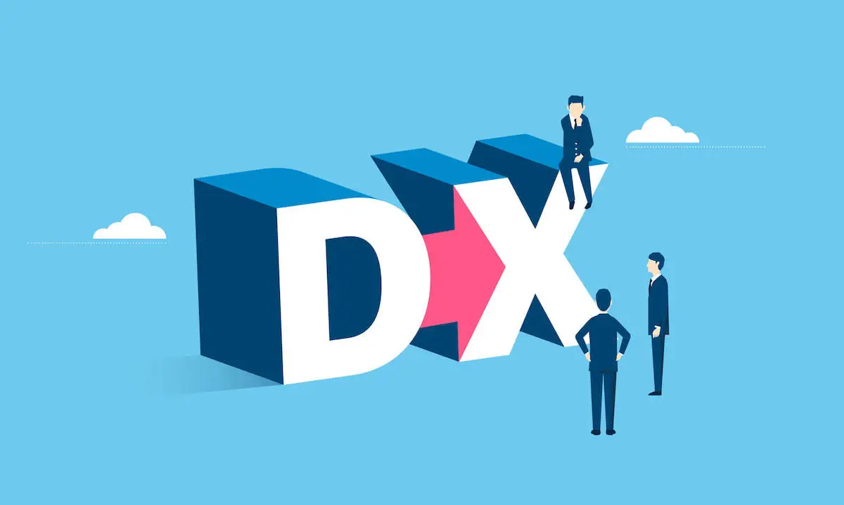 【必見】DX（デジタルトランスフォーメーション）とは。意味・目的をわかりやすく解説